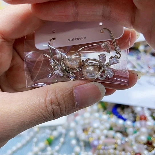 淡水珍珠材料贝珠银S925镶嵌