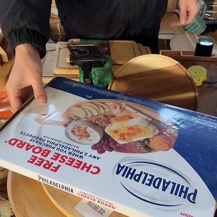 木制品木制品秒杀