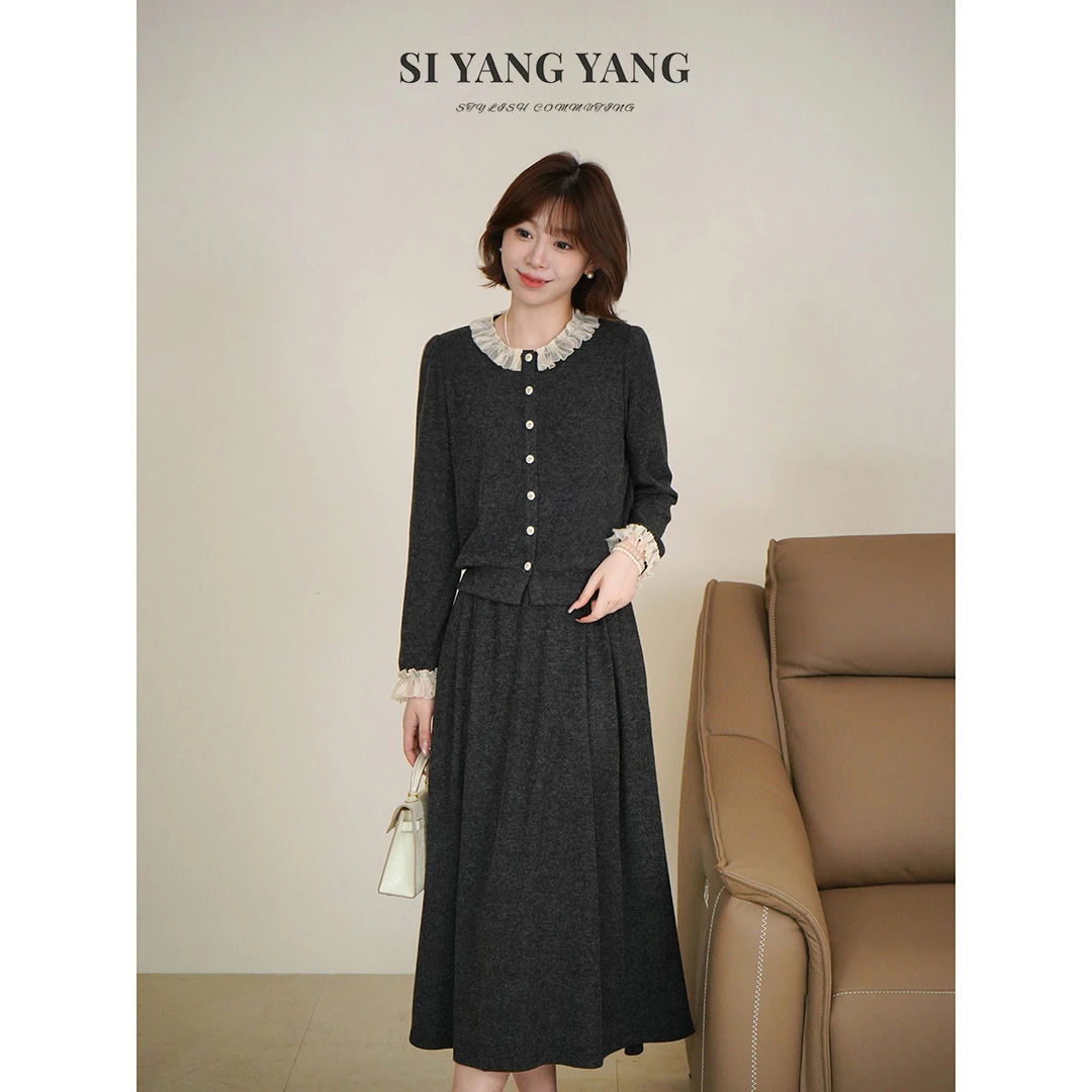 斯洋洋SIYANG超柔轻薄透气精致通勤减龄针织套装TZ508A088SYY