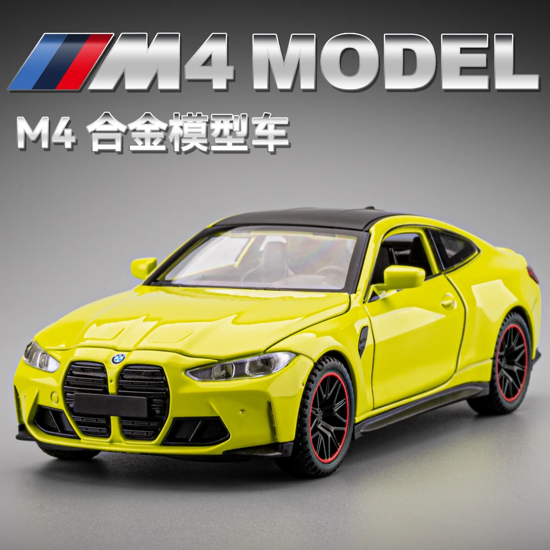 宝马M4车模型合金仿真跑车玩具赛车汽车模型男孩收藏摆件礼物
