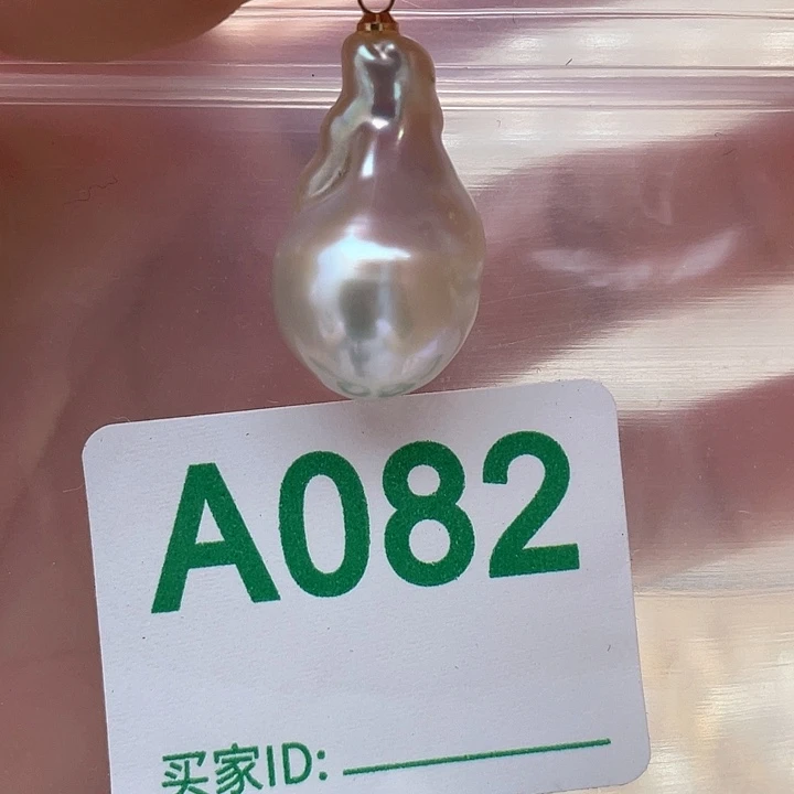 天然珍珠。  漏 漏 漏未镶嵌淡水珍珠