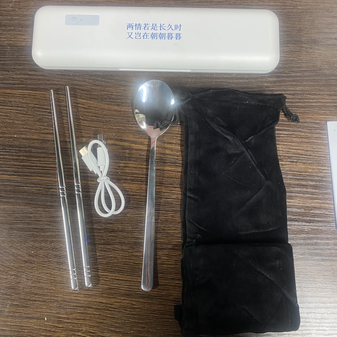 餐具收纳盒 带收纳袋