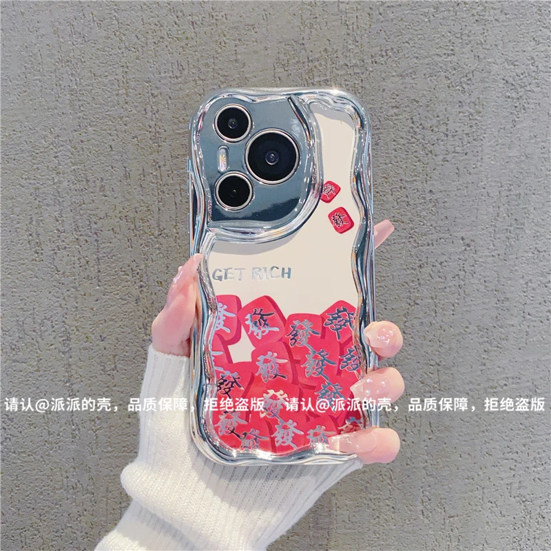 （华为Pura70系列）曲边纹电镀适用华为Pura70/70Pro/70pro+手机壳