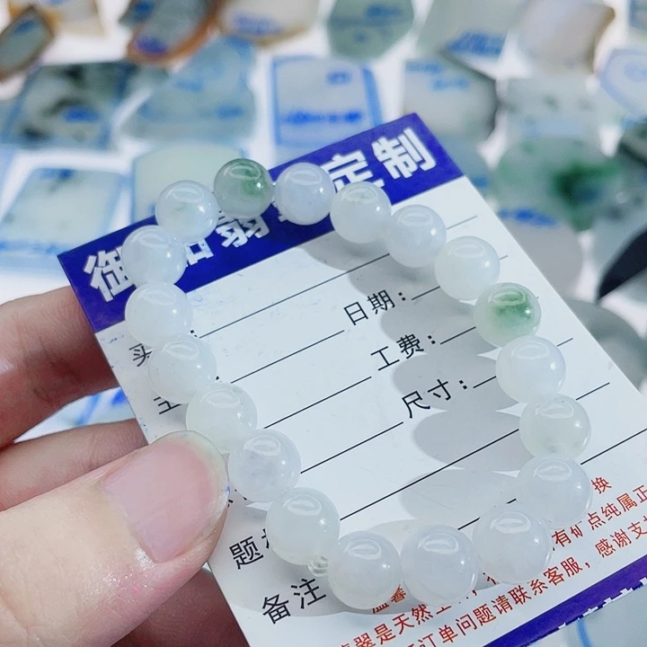 定制翡翠未镶嵌定制