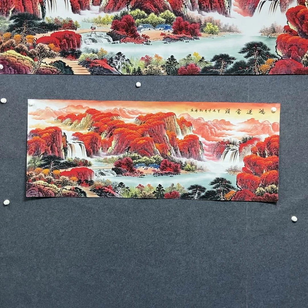 国画善*小六尺山水一副