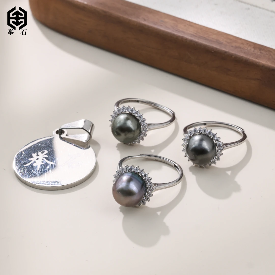 【举石饰品】X0223-77-139珍珠戒指（一件/多样性发/约8mm+）K