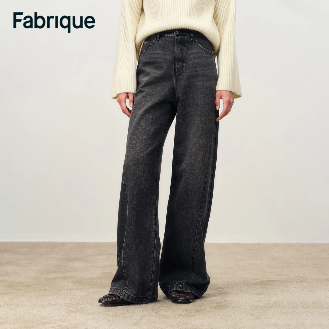 Fabrique Astrid 秋冬新品水洗灰黑纯棉解构拼接休闲阔腿牛仔裤