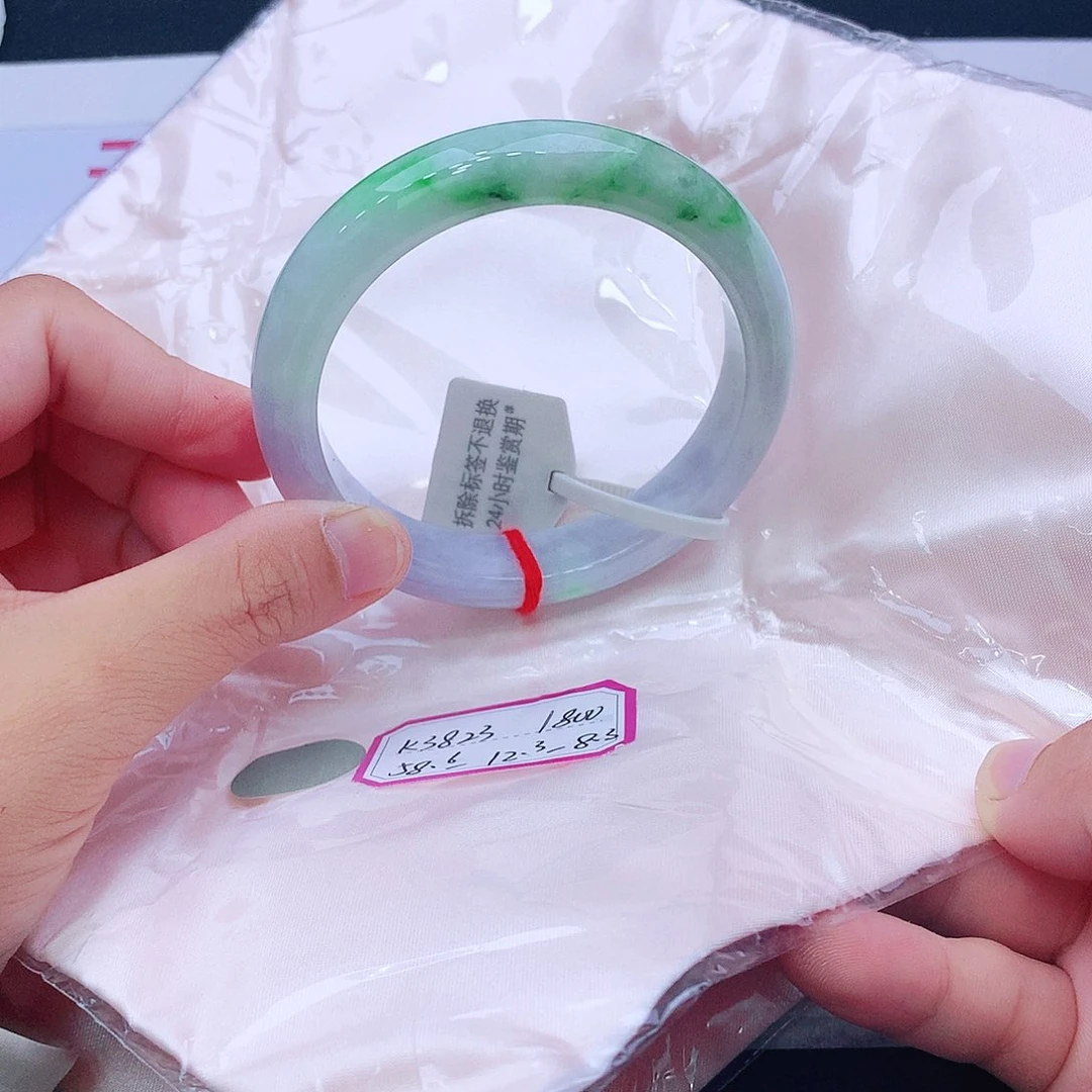 未镶嵌手镯翡翠翡翠