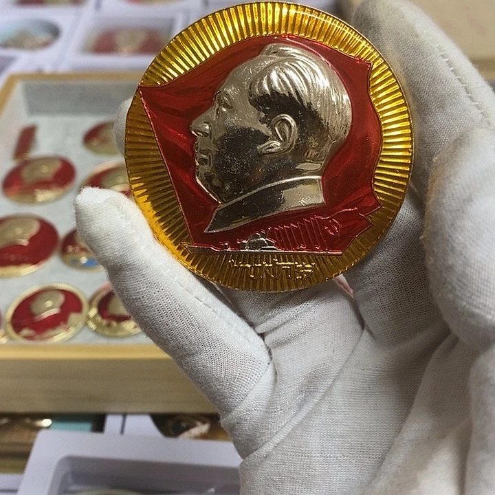 开***0其他普通金属健健康康平平安安