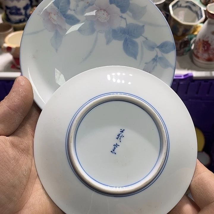 8888888888888888888
