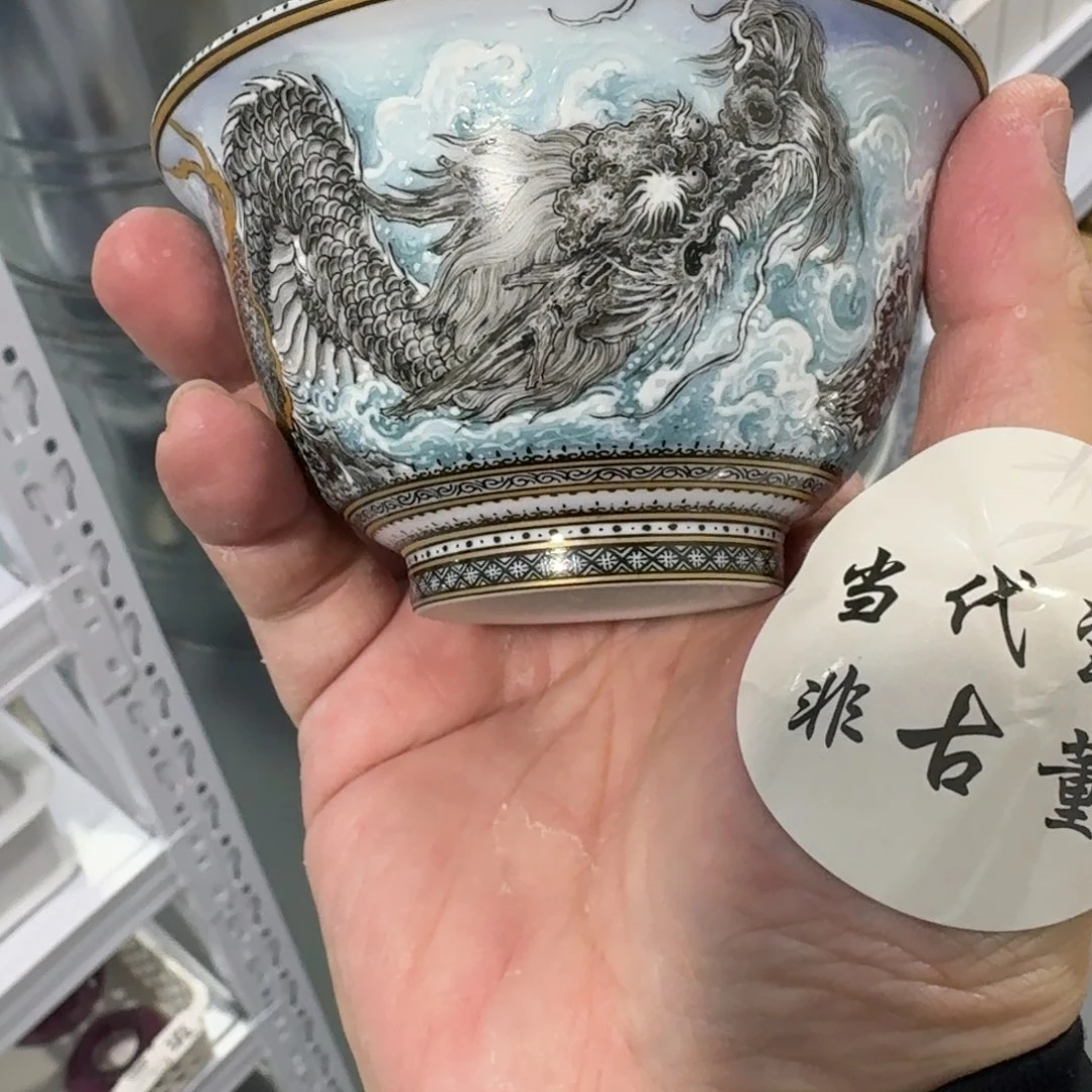 杯瓷言所老曹甄选好瓷