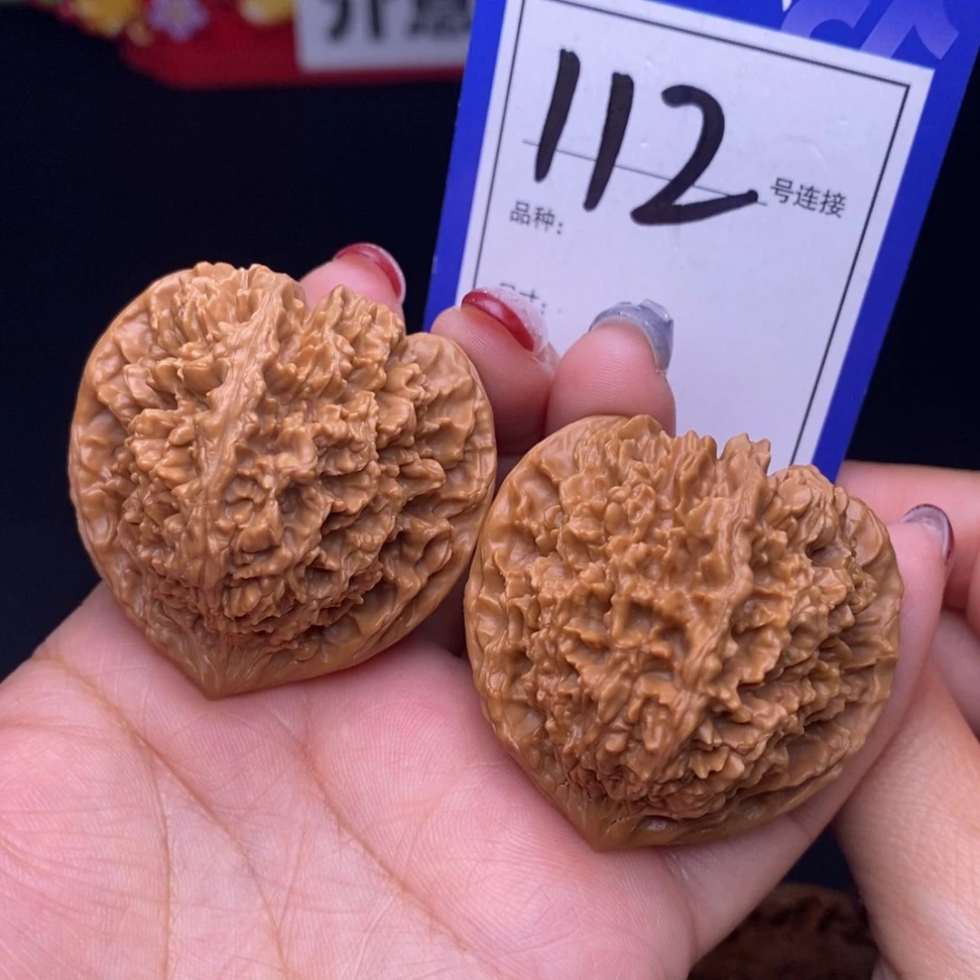 112号链接星星4.3尺0000000