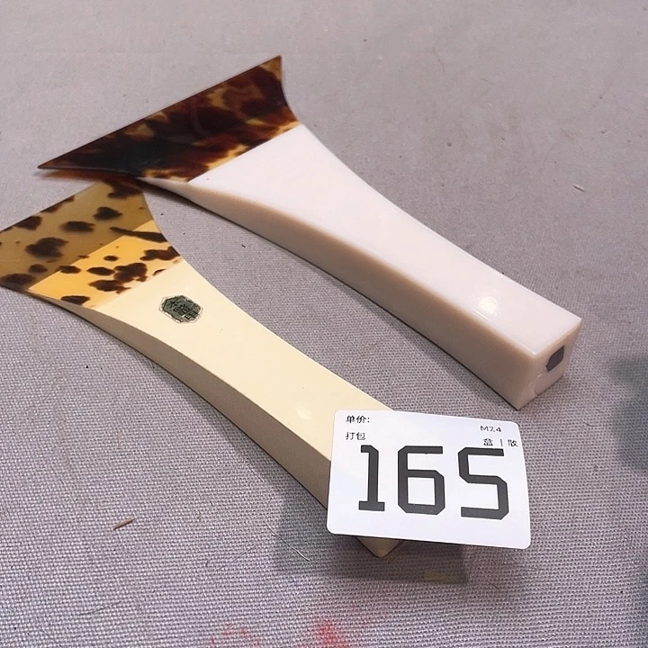 源*小马哥瓷器甄选套装