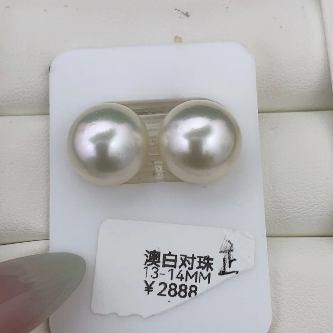 海水珍珠未镶嵌耳饰