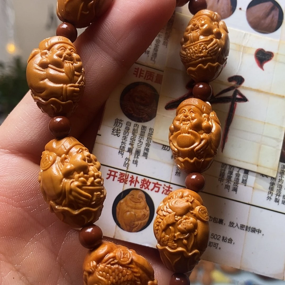 橄榄核手串/手链vgvggggghhggggggh