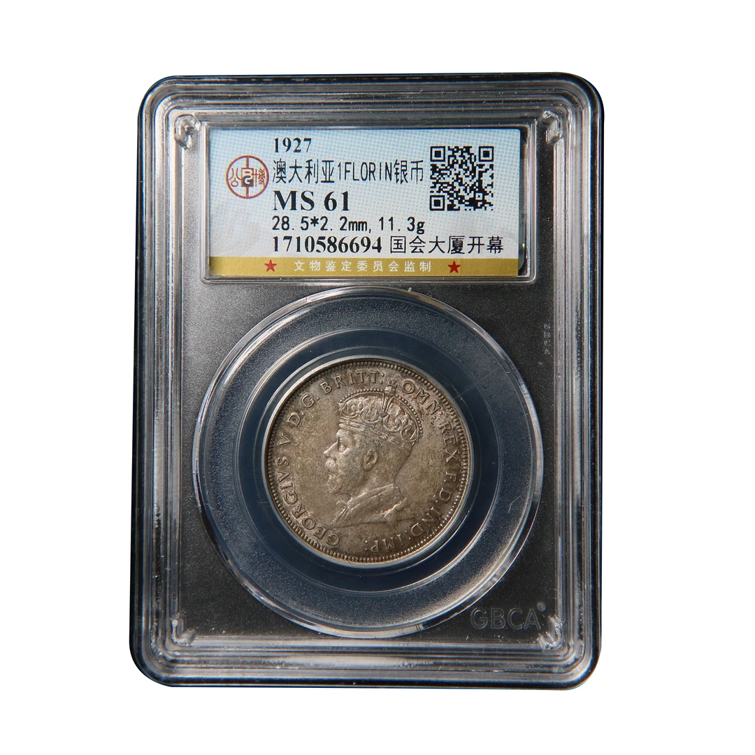 宝成 澳大利亚老银币MS61 86694