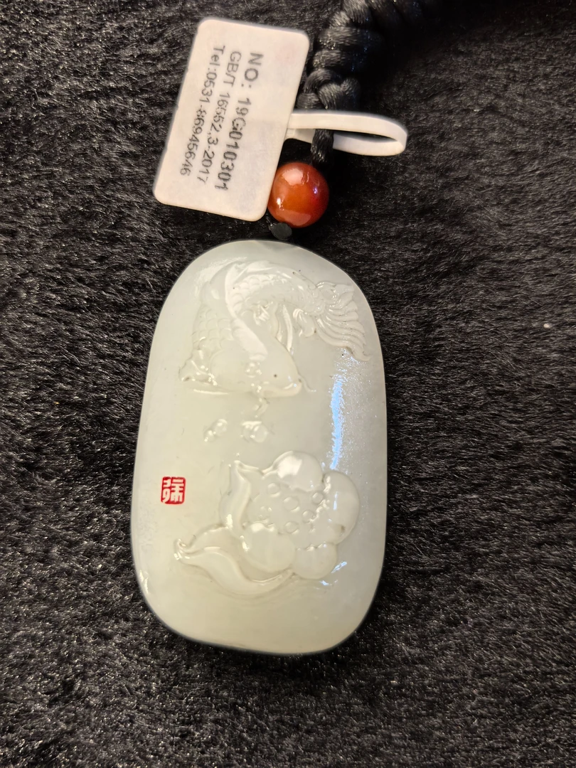 和田玉鱼戏水挂件