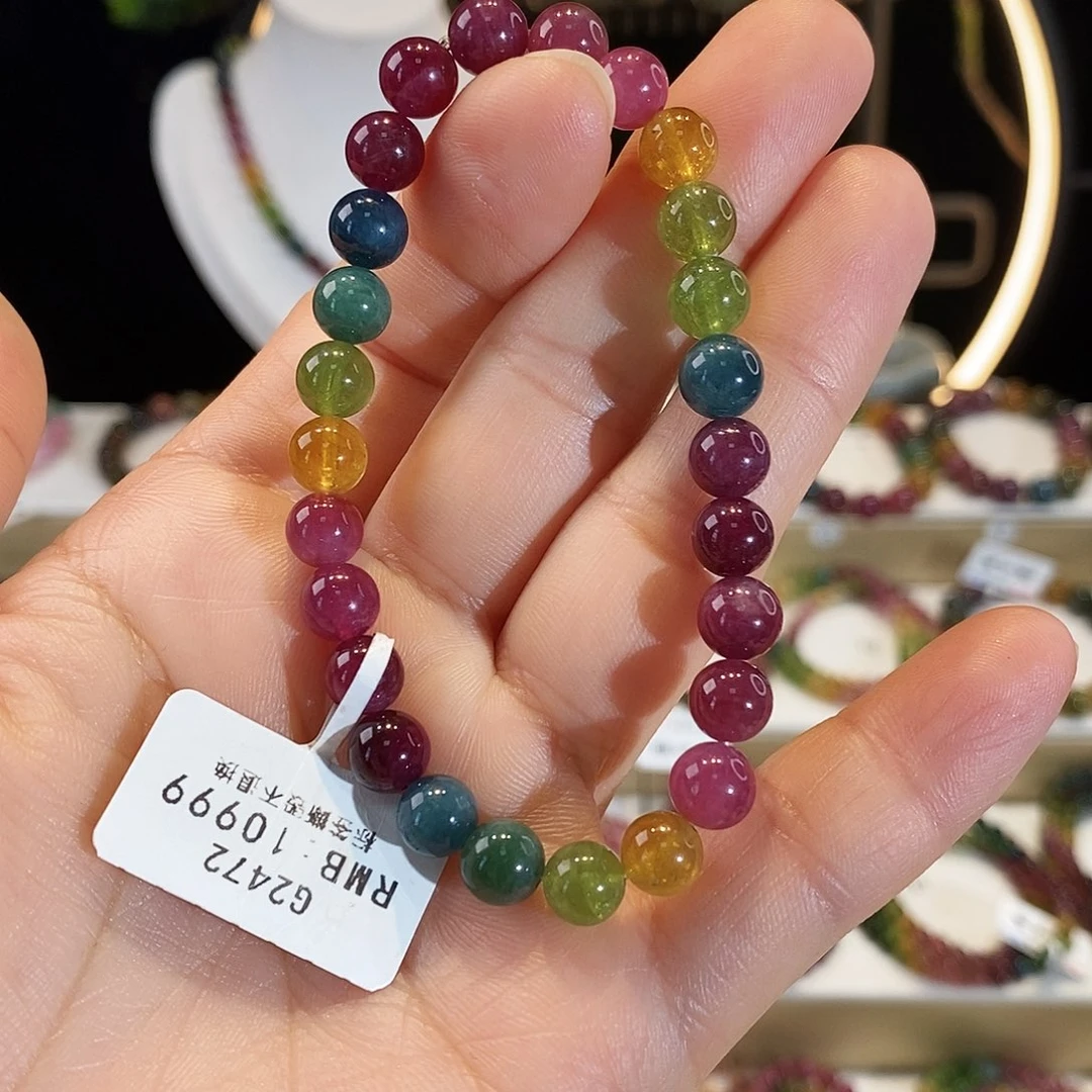 碧玺手链未镶嵌G2472素圈颜色微差