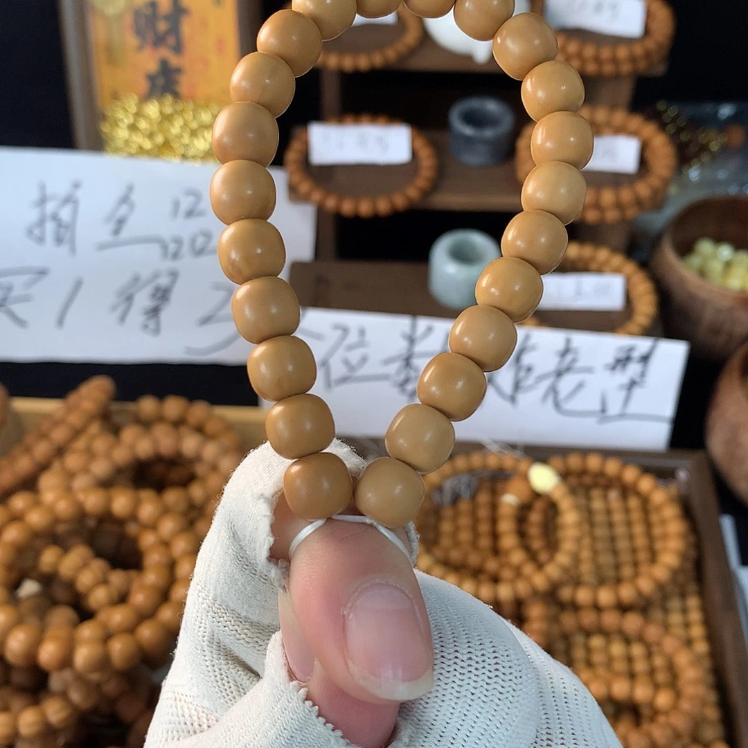 漂***剂手串猴头核桃战斗款猴头小老型