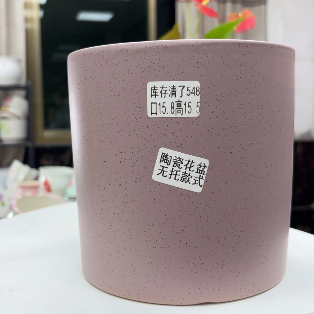 @夏西陶瓷花盆@@5548