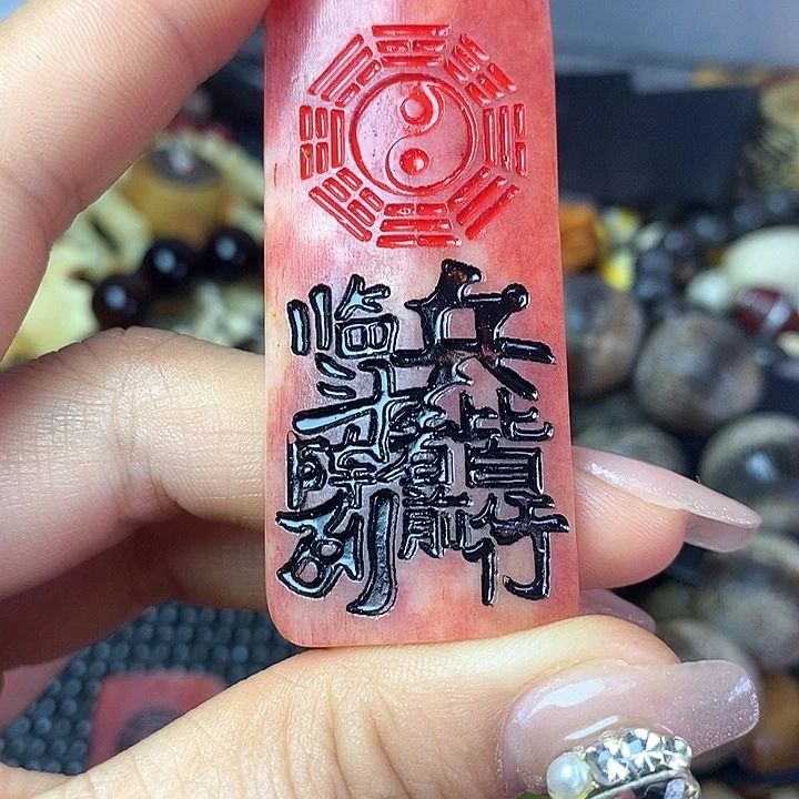 其他驼骨其他配饰