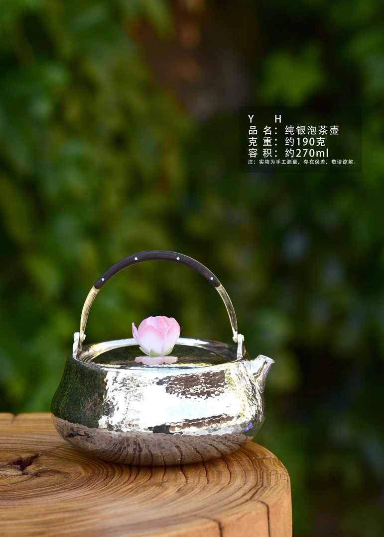 新款手工提梁壶纯手工亮面锤纹提梁泡茶壶