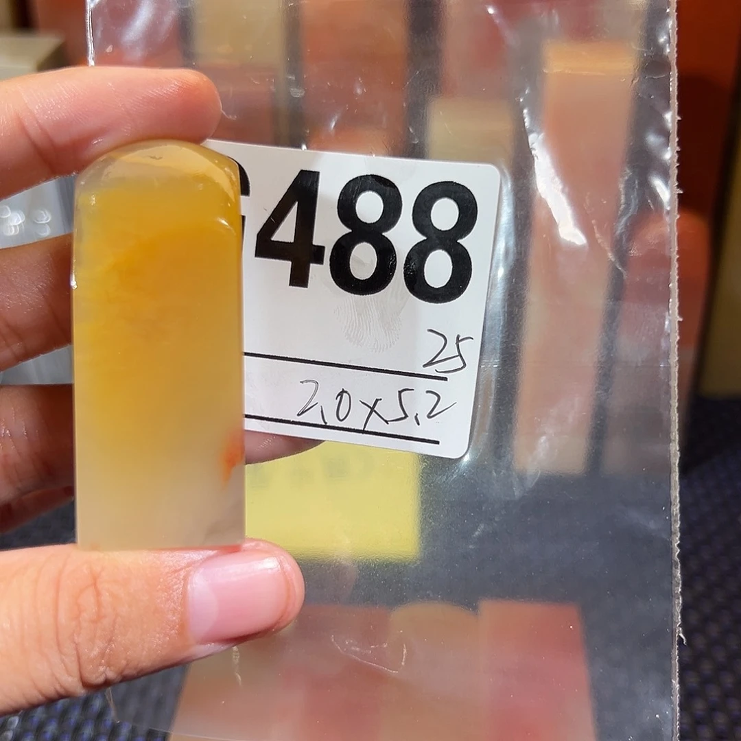 【闪购商品】寿山石印石老挝石