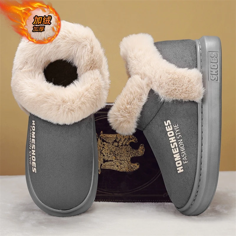 Ou Shi Yuan/欧诗媛男款秋冬季新款高帮保暖棉鞋时尚雪地靴6878