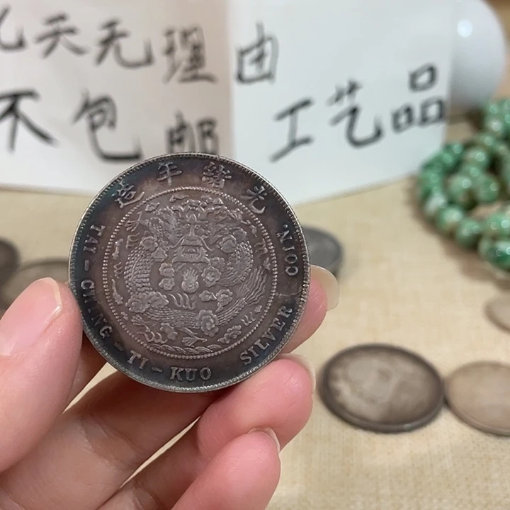 纯银喜欢的去买有七天无理由