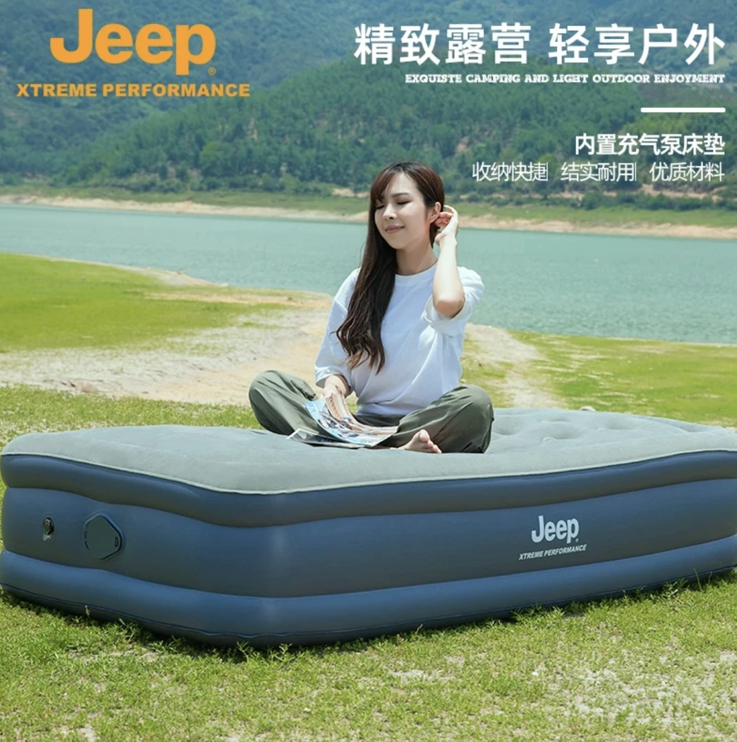 尾货吉普内置充气泵床垫充气床单人户外野营加厚充气床便携折叠