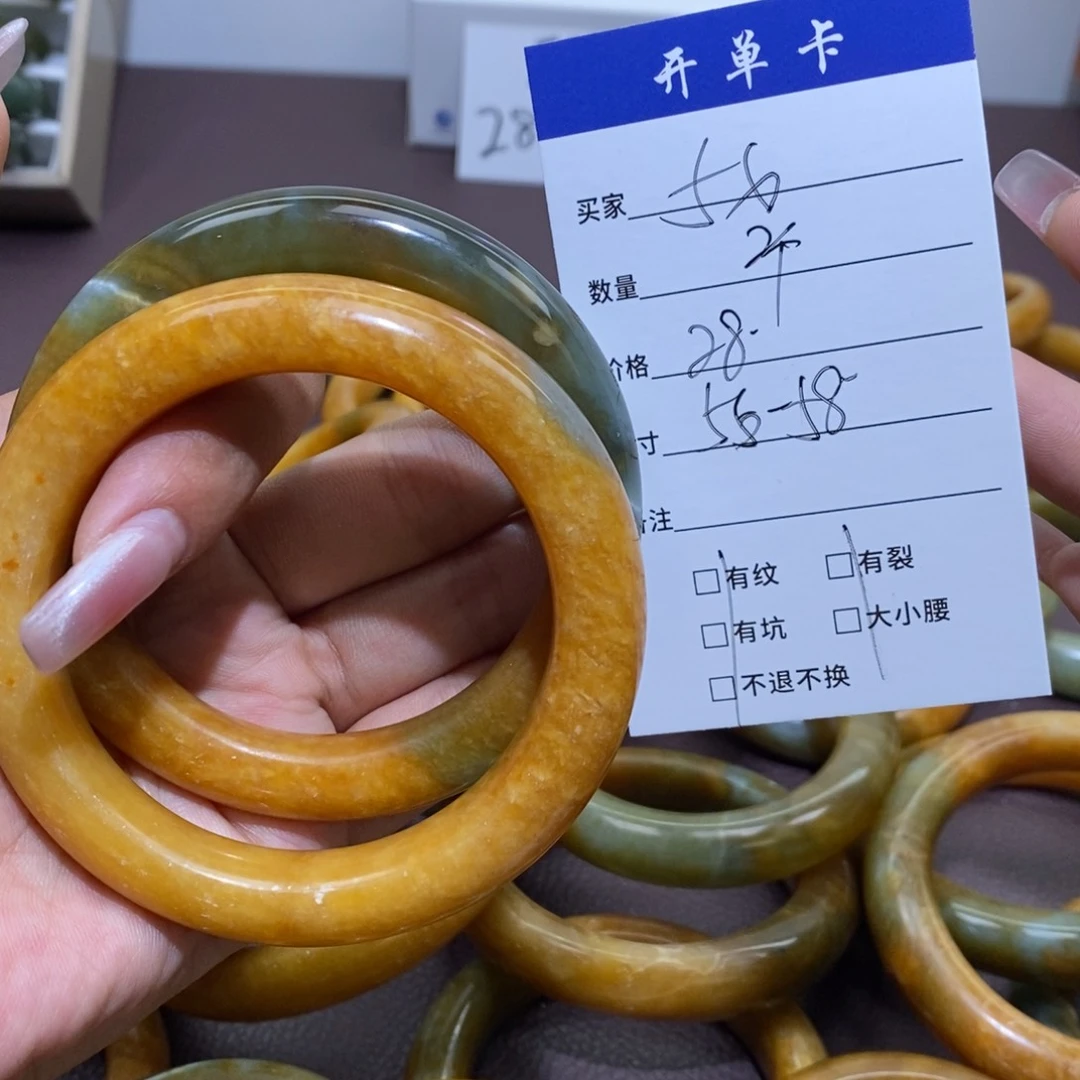 未镶嵌蛇纹石玉手镯刚**！