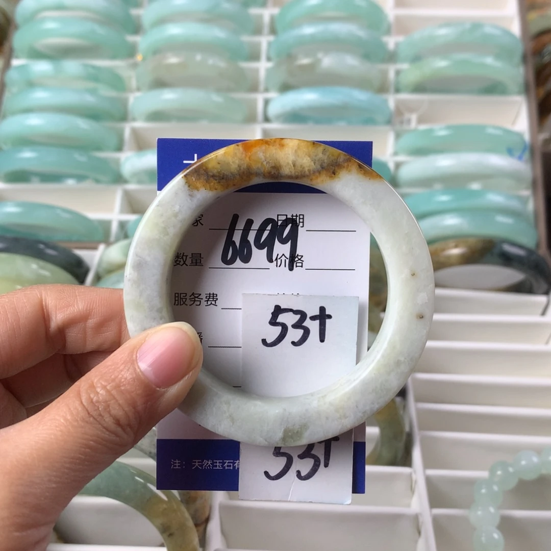 蛇纹石玉手镯未镶嵌6699