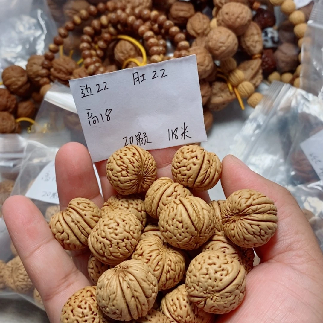 文玩核桃吊坠苹果园手持