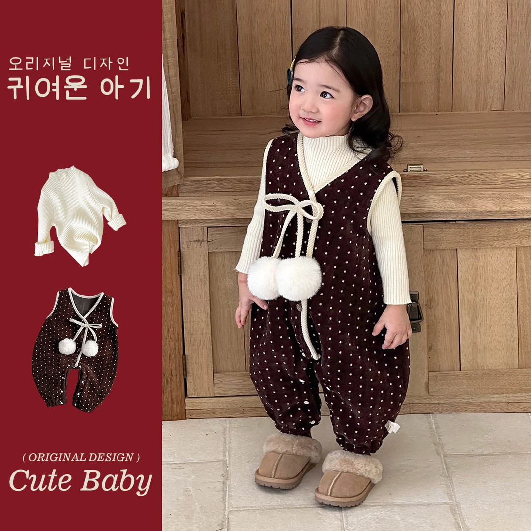 2025韩版儿童加绒背带裤男女童套装秋季童装秋装两件套打底衫