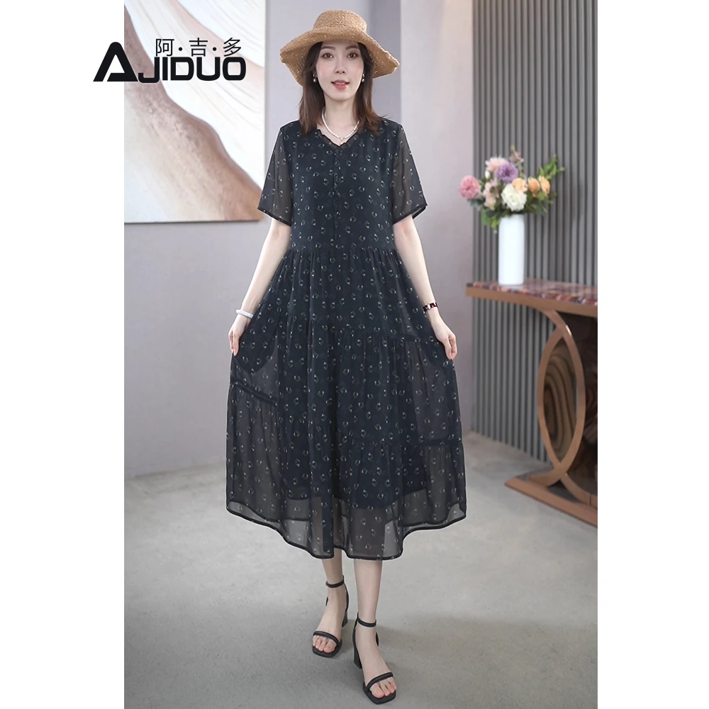 短袖连衣裙女夏装新款气质法式长裙高级木耳边印花大码裙子