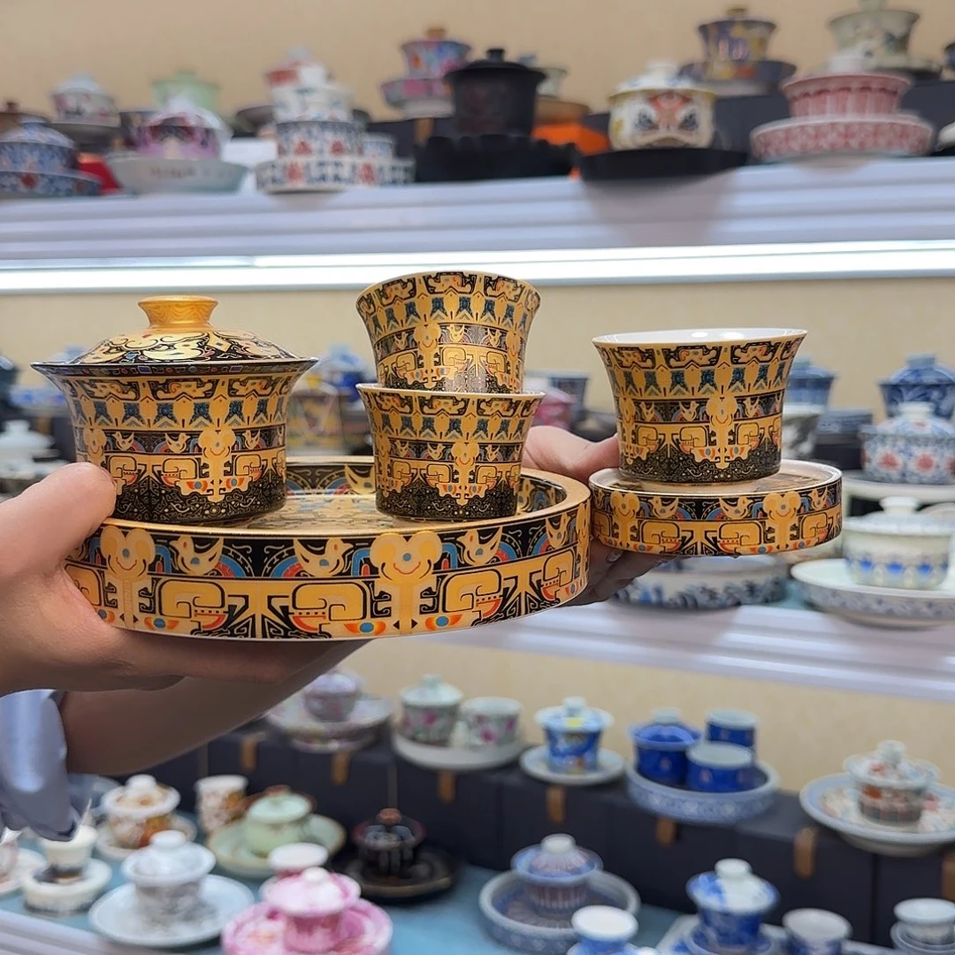 我们的目标是成为