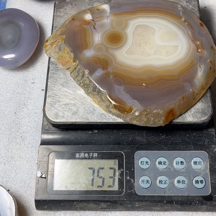 玛瑙/玉髓珠宝奇石未镶嵌小**酱