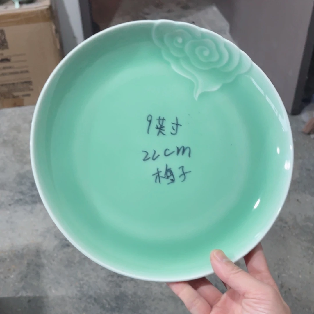 碗哈哈哈哈哈哈哈哈