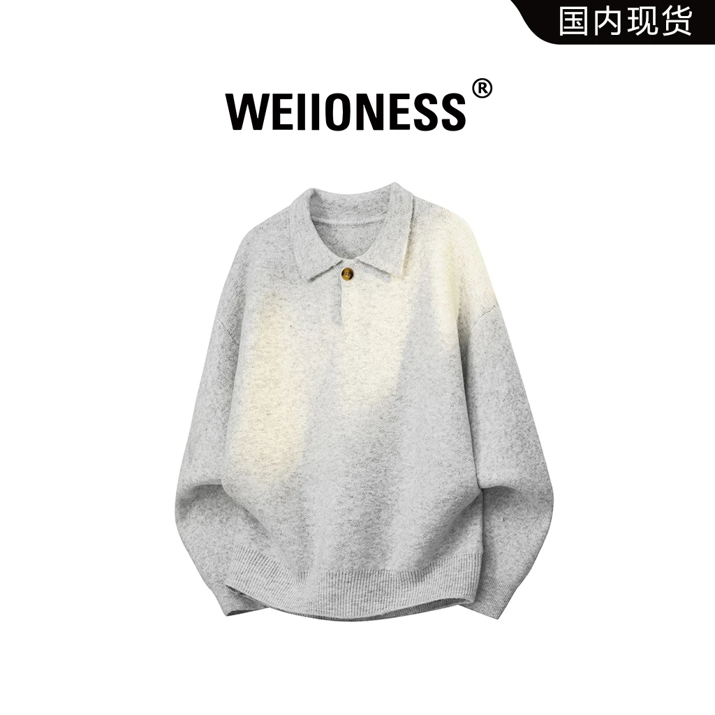 WEIIONESS时尚休闲毛衣男春秋季宽松polo领针织衫男生高级感衣服