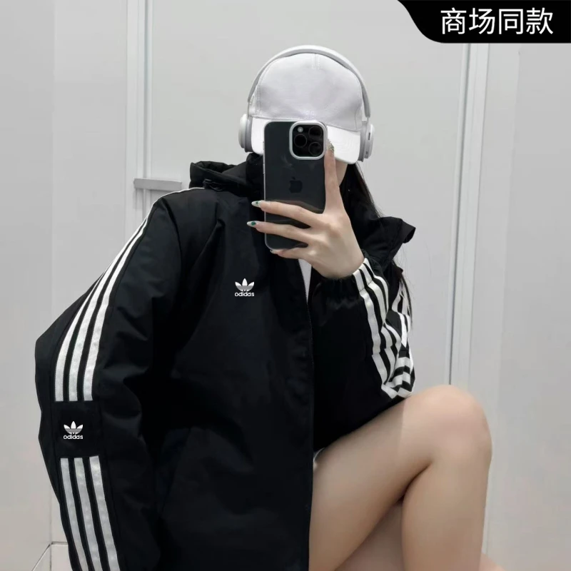 一折专区丨连帽保暖棉衣可拆卸男女同款秋冬款石墨烯自加热B