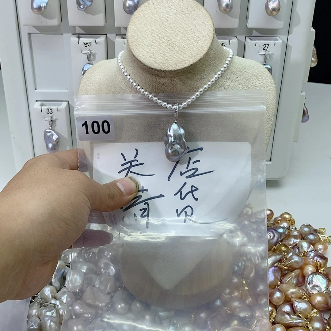 淡水珍珠颈饰合金