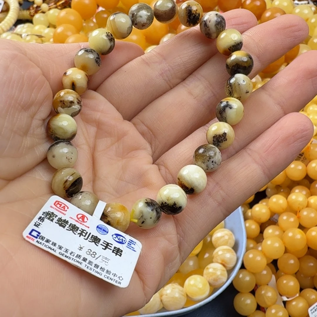 琥珀未镶嵌珠宝奇石