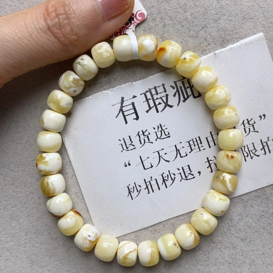 蜜蜡未镶嵌珠宝奇石31