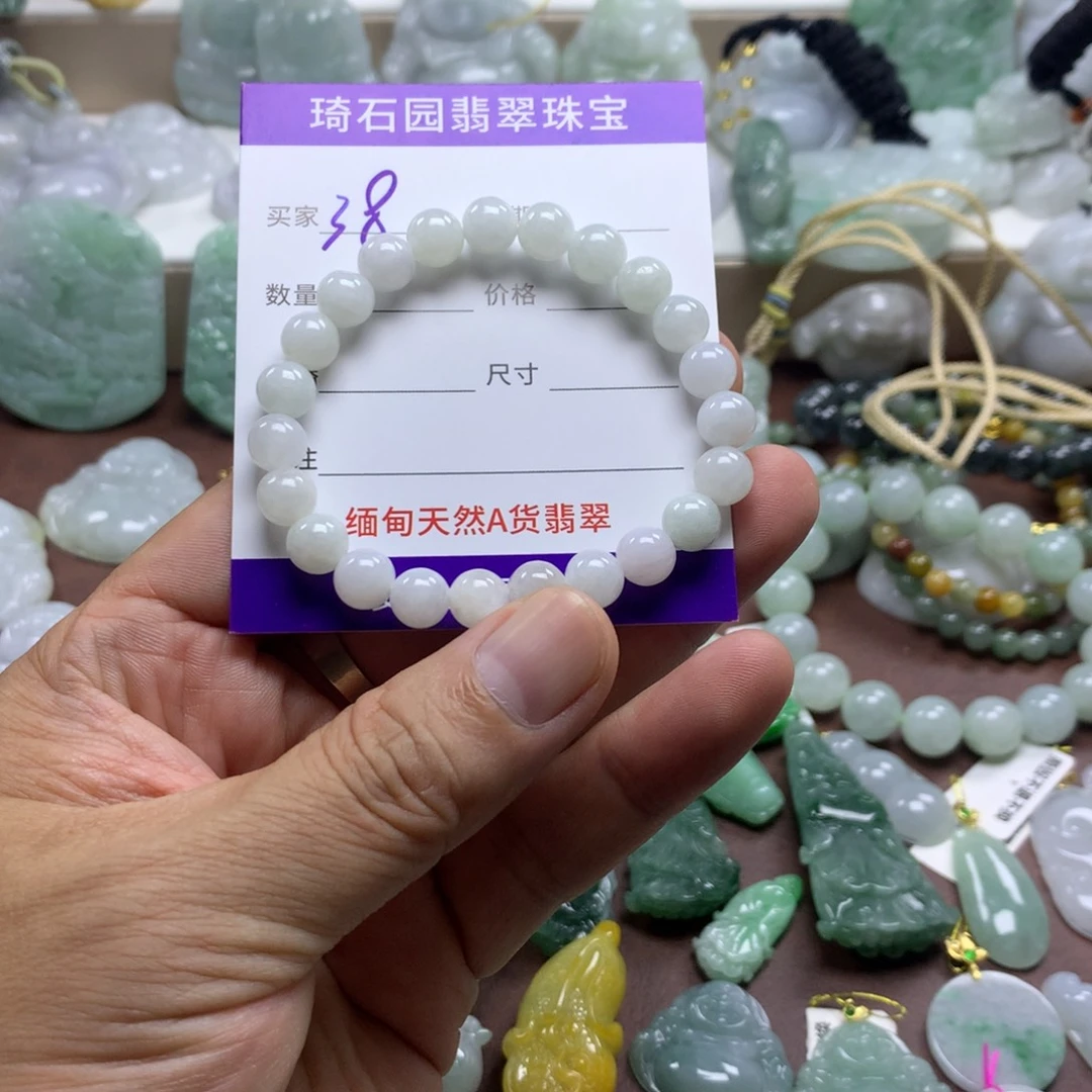 颈饰未镶嵌翡翠缅甸A货翡翠