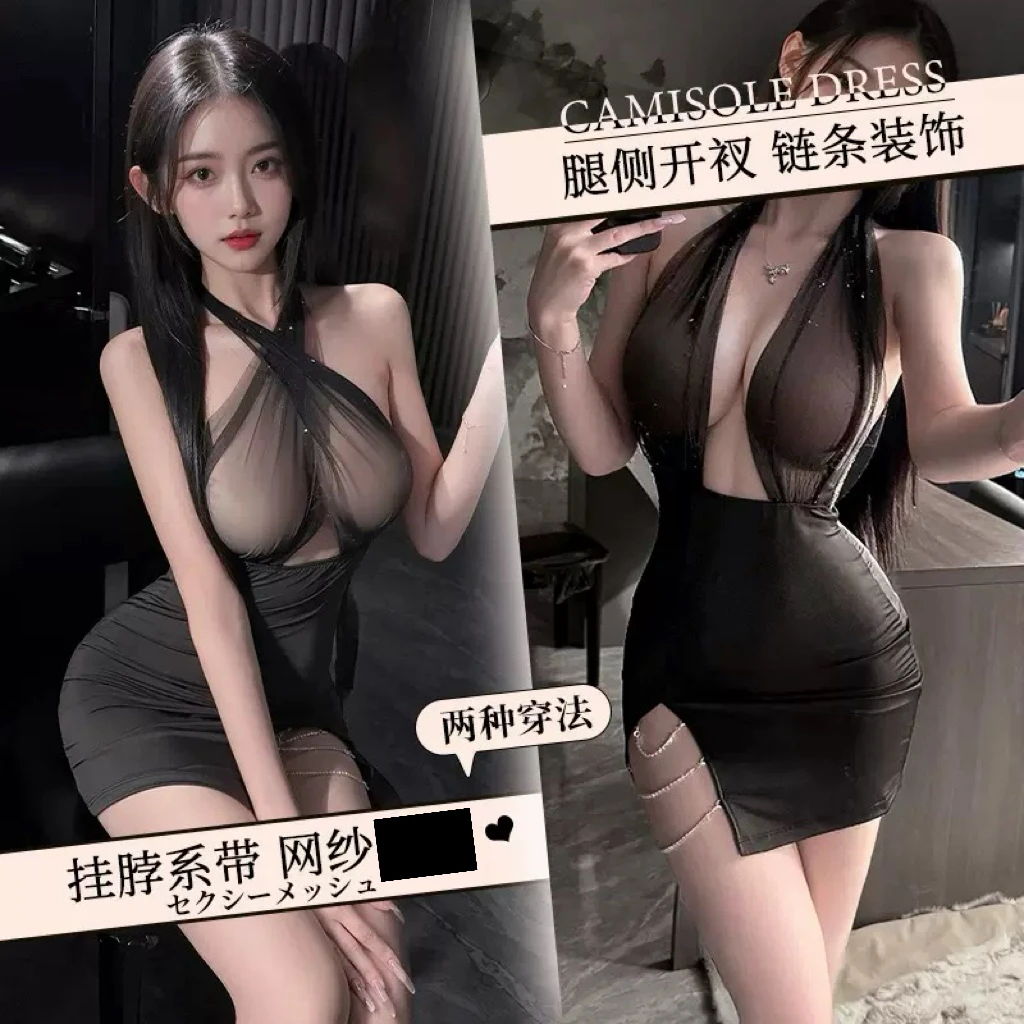 【硬糖】星光闪闪*女小胸大胸包臀裙高级感禁欲系情侣战袍纯欲显瘦