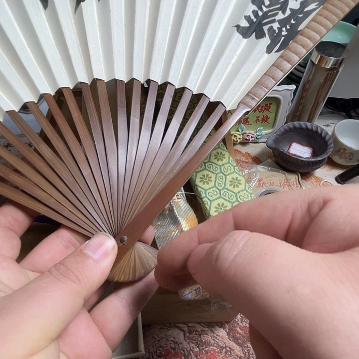 鑫源一号日瓷精选