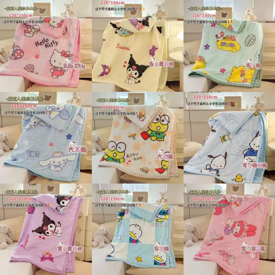 夏凉被子好看舒服好用空调被可爱薄款