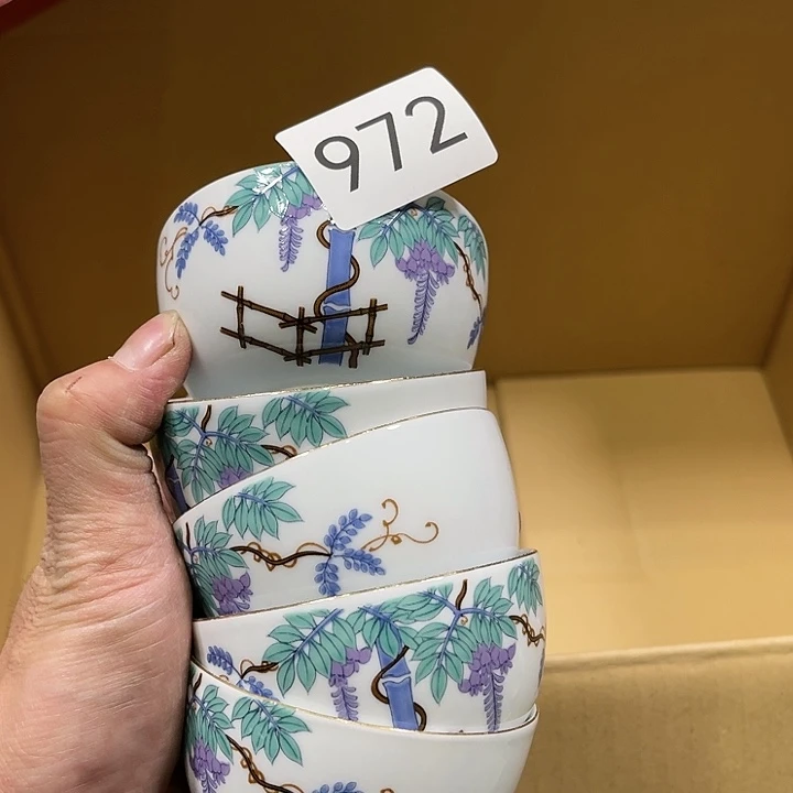 茶宠我们都是好孩子呀打脸好