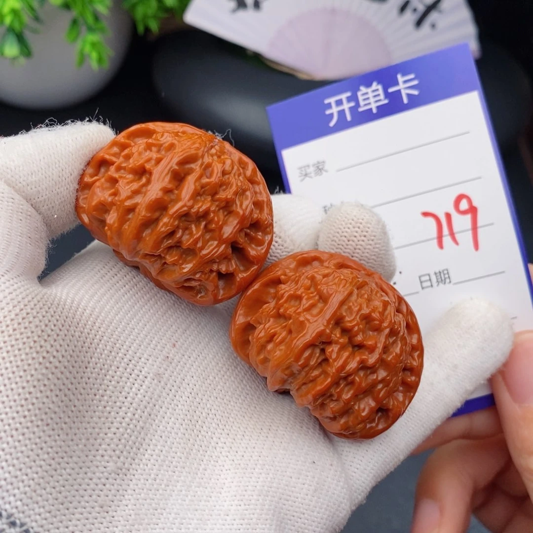 文玩核桃把件41球白719