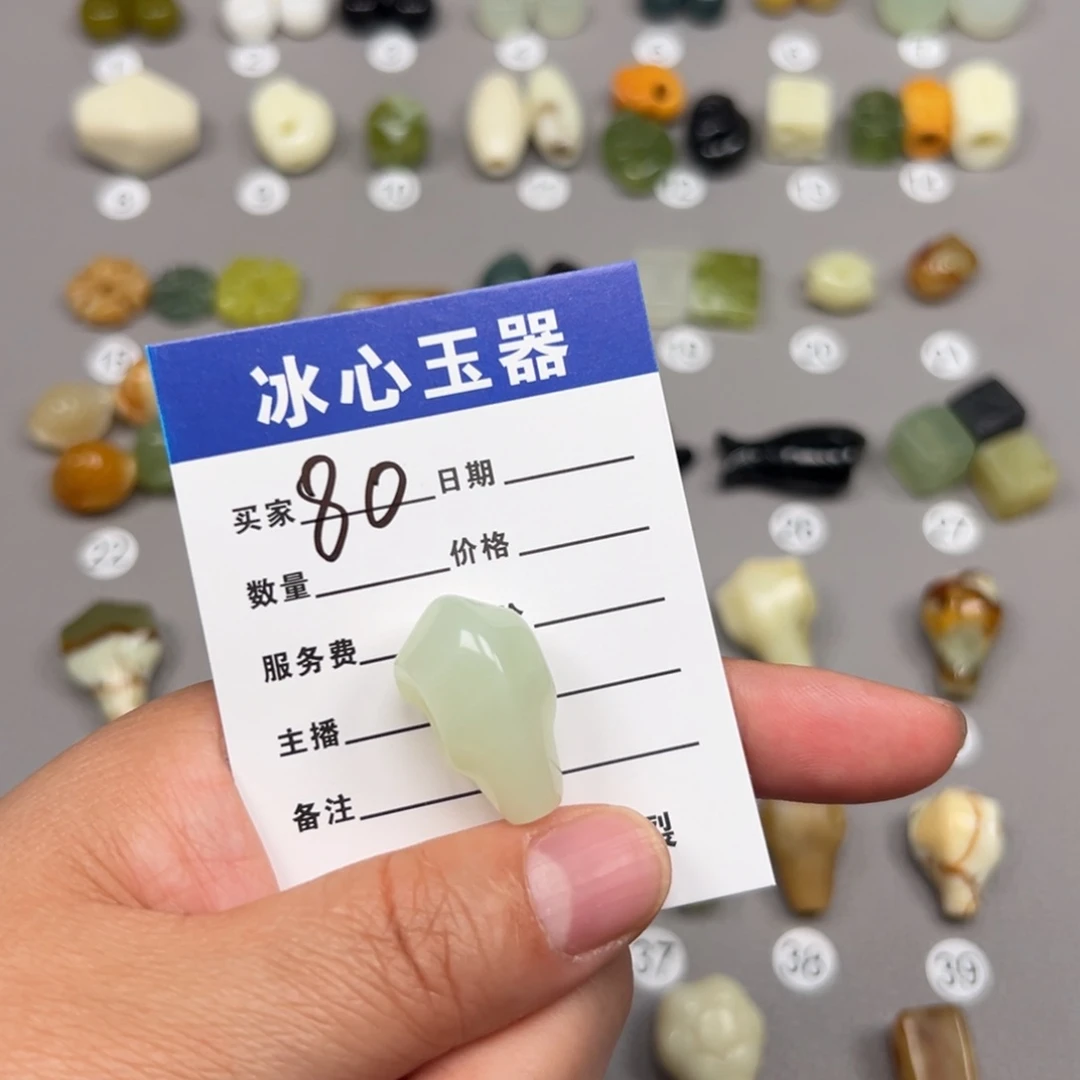 蛇纹石玉未镶嵌颈饰=****=